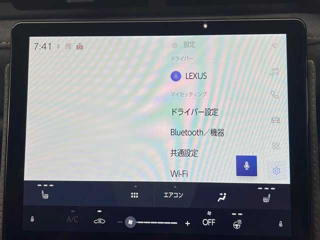レクサス ＬＢＸ クール 秋田県 2024(令6)年 1.2万km パールⅡ 4WD/ワンオーナー/純正コネクティッドナビ（フルセグTV BT HDMI AMFMチューナー）/衝突被害軽減システム/レーンキープアシスト/クルーズコントロール/パーキングアシスト/クリアランスソナー/自動パーキングブレーキ/オートホールド/パドルシフト/ステアリングスイッチ/ステアリングヒーター/電動リアゲート/バック　全方位カメラ/ETC2.0/プッシュスタート　スマートキー/運転席パワーシート/前席シートヒーター/LEDヘッドライト　フォグランプ/純正18インチアルミホイール装着/純正フロアマット/シートメモリー/ハーフレザーシート/ウィンカーミラー/電動格納ミラー/保証書