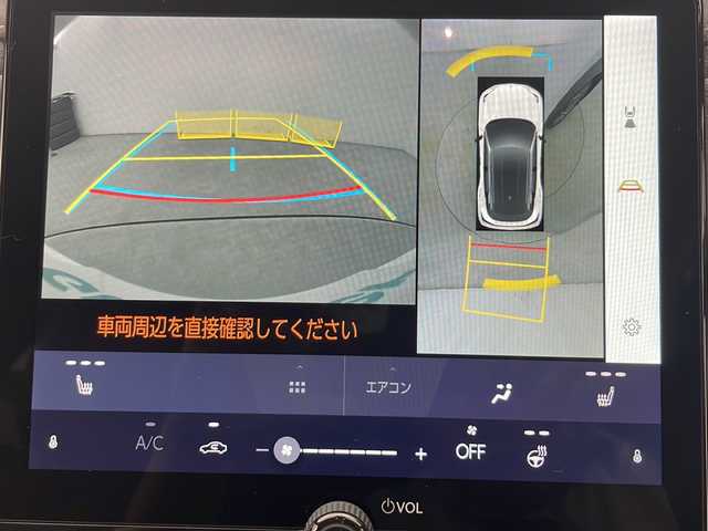 レクサス ＬＢＸ クール 秋田県 2024(令6)年 1.2万km パールⅡ 4WD/ワンオーナー/純正コネクティッドナビ（フルセグTV BT HDMI AMFMチューナー）/衝突被害軽減システム/レーンキープアシスト/クルーズコントロール/パーキングアシスト/クリアランスソナー/自動パーキングブレーキ/オートホールド/パドルシフト/ステアリングスイッチ/ステアリングヒーター/電動リアゲート/バック　全方位カメラ/ETC2.0/プッシュスタート　スマートキー/運転席パワーシート/前席シートヒーター/LEDヘッドライト　フォグランプ/純正18インチアルミホイール装着/純正フロアマット/シートメモリー/ハーフレザーシート/ウィンカーミラー/電動格納ミラー/保証書