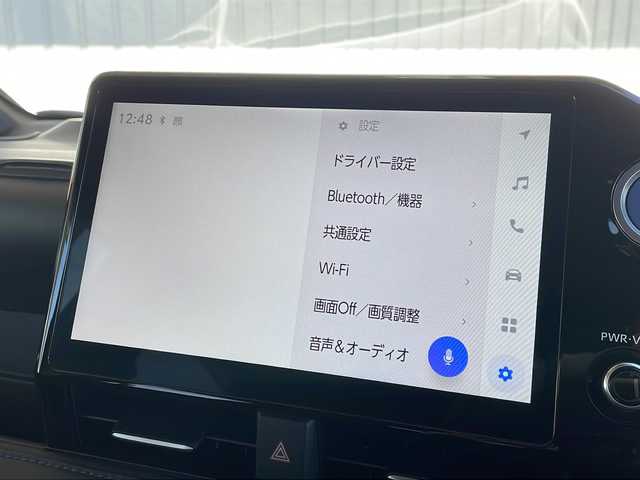 トヨタ ヴォクシー ハイブリッド S－Z 長野県 2022(令4)年 5.3万km アティチュードブラックマイカ ４ＷＤ/トヨタセーフティセンス/純正ディスプレイオーディオ/ナビ・フルセグTV/バックカメラ/ETC2.0/OPプロジェクターＬＥＤヘッドライト/ハーフレザーシート/シートヒーター/ＡＣ１００Ｖ/ＰＫＳＢ