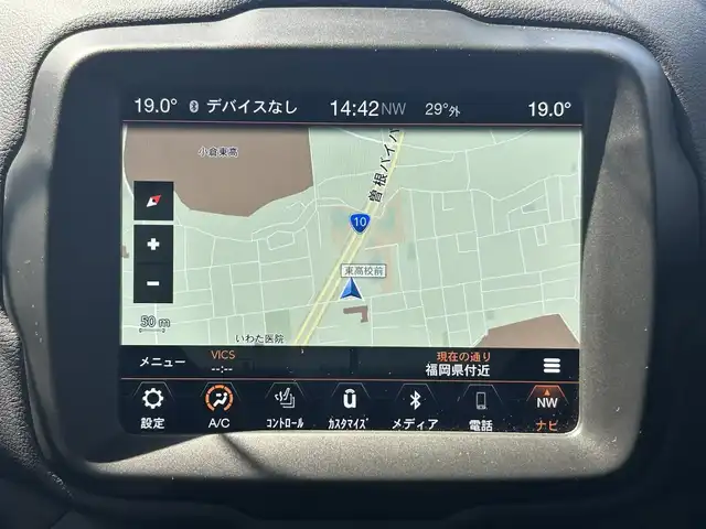クライスラー・ジープ ジープ レネゲード リミテッド 福岡県 2021(令3)年 1.7万km 黒 ワンオーナー/純正8.4インチHDDナビ/　(AM/FM/Bluetooth/フルセグTV)/バックカメラ/アクティブセーフティシステム/・ドラックトルクコントロール/・トラクションコントロール/・パニックブレーキアシスト/・坂道発進補助装置/・ハンドル操作補助機能/・電子制御式横滑り抑制装置/・降坂時速度制御装置/アイドリングストップ/オートライト/クルーズコントロール/ブラインドスポットモニター/コーナーセンサー/クリアランスソナー/純正17インチアルミホイール/ルーフレール/黒色レザーシート/パワーシート（D/N）/シートヒーター（D/N）/ステアリングヒーター/ビルトインETC/純正フロアマット/電格ウインカーミラー/プッシュスタート/ISOFIX/シガーソケット/USB端子×2/スペアキー×1/保証書/取扱説明書/ナビ取扱説明書