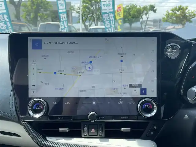 レクサス ＮＸ 350h Fスポーツ 長野県 2023(令5)年 2.2万km ホワイトノーヴァガラスフレーク 純正ナビ（FM/AM、BT、USB、Applecare）/フルセグテレビ/全方位カメラ/ETC2.0/前後ドライブレコーダー/レーンキープアシスト/衝突軽減システム/前後コーナーセンサー/前席パワーシート/サンルーフ/ブラインドスポットモニター/前席シートヒーター/前席エアシート/ステアリングヒーター/電動リアゲート/D席メモリシート/デジタルインナー/カードキー/純正スタッドレス、サマー積み込み/横滑り防止装置/ダブルエアバック/カーテンエアバック/LEDオートライト/スペアキー（１本）/保証書、取扱説明書