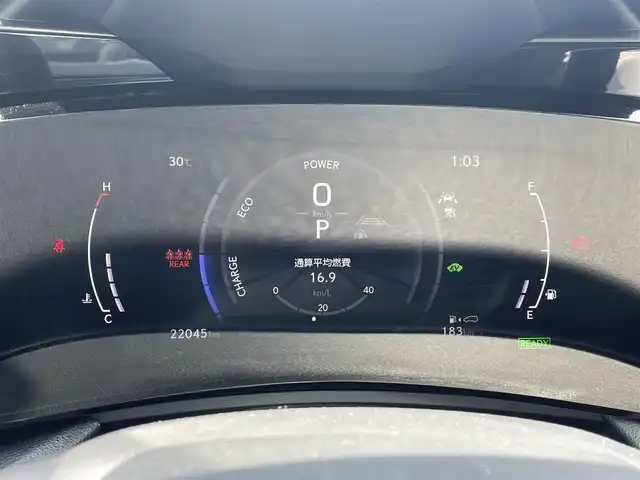 レクサス ＮＸ 350h Fスポーツ 長野県 2023(令5)年 2.2万km ホワイトノーヴァガラスフレーク 純正ナビ（FM/AM、BT、USB、Applecare）/フルセグテレビ/全方位カメラ/ETC2.0/前後ドライブレコーダー/レーンキープアシスト/衝突軽減システム/前後コーナーセンサー/前席パワーシート/サンルーフ/ブラインドスポットモニター/前席シートヒーター/前席エアシート/ステアリングヒーター/電動リアゲート/D席メモリシート/デジタルインナー/カードキー/純正スタッドレス、サマー積み込み/横滑り防止装置/ダブルエアバック/カーテンエアバック/LEDオートライト/スペアキー（１本）/保証書、取扱説明書