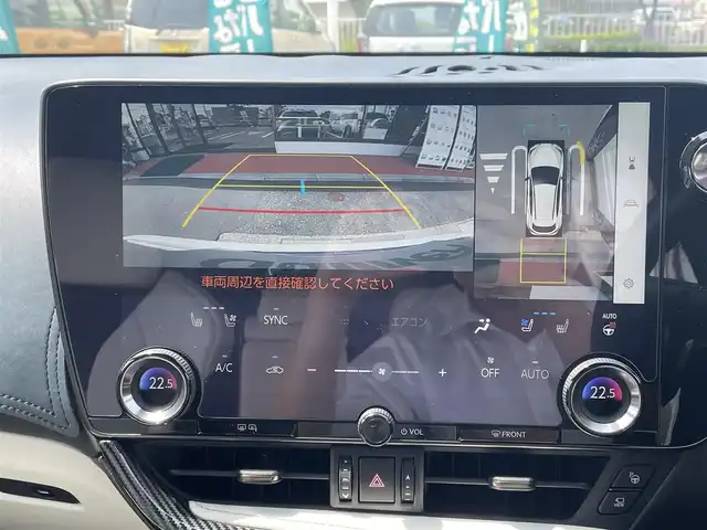 レクサス ＮＸ 350h Fスポーツ 長野県 2023(令5)年 2.2万km ホワイトノーヴァガラスフレーク 純正ナビ（FM/AM、BT、USB、Applecare）/フルセグテレビ/全方位カメラ/ETC2.0/前後ドライブレコーダー/レーンキープアシスト/衝突軽減システム/前後コーナーセンサー/前席パワーシート/サンルーフ/ブラインドスポットモニター/前席シートヒーター/前席エアシート/ステアリングヒーター/電動リアゲート/D席メモリシート/デジタルインナー/カードキー/純正スタッドレス、サマー積み込み/横滑り防止装置/ダブルエアバック/カーテンエアバック/LEDオートライト/スペアキー（１本）/保証書、取扱説明書