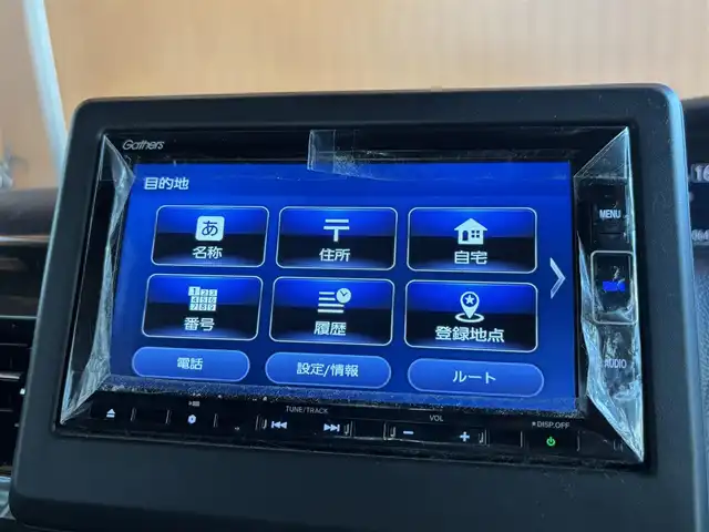 ホンダ Ｎ ＢＯＸ カスタム G L ホンダセンシング 沖縄県 2019(令1)年 6.5万km パール ホンダセンシング/Gathersナビ/バックカメラ/バックセンサー/両側パワースライドドア/スマートキー/LEDヘッドライト/オートライト/ETC車載器/純正14インチAW/保証書・取説書・スペアキー