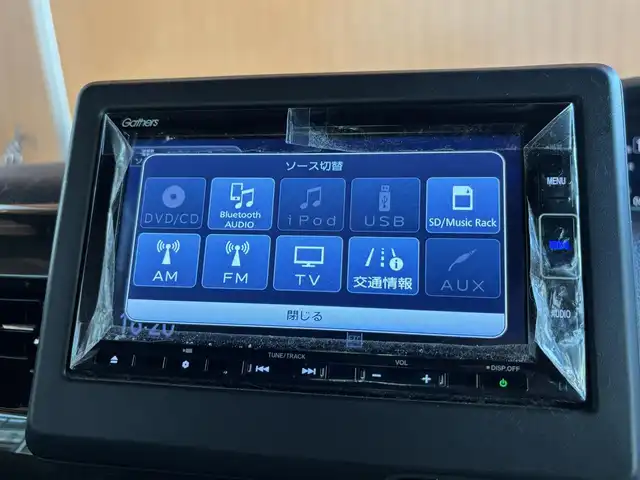 ホンダ Ｎ ＢＯＸ カスタム G L ホンダセンシング 沖縄県 2019(令1)年 6.5万km パール ホンダセンシング/Gathersナビ/バックカメラ/バックセンサー/両側パワースライドドア/スマートキー/LEDヘッドライト/オートライト/ETC車載器/純正14インチAW/保証書・取説書・スペアキー