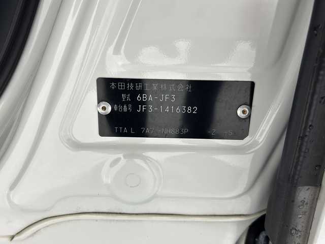 ホンダ Ｎ ＢＯＸ カスタム G L ホンダセンシング 沖縄県 2019(令1)年 6.5万km プラチナホワイトパール 禁煙車　/県外仕入　/両側パワースライドドア/ホンダセンシング　/純正ナビ　（VMX-204VFi）/（フルセグＴＶ　Ｂｌｕｅｔｏｏｔｈ接続　ＣＤ　ＤＶＤ再生）　/バックカメラ　/コーナーセンサー/ビルドインＥＴＣ　/シートヒーター　/ＬＥＤヘッドライト　/オートライト　/フォグランプ