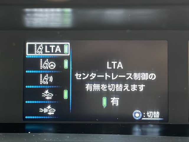 トヨタ プリウス S ツーリングセレ ブラックED 茨城県 2021(令3)年 4.2万km 白Ⅱ モデリスタフルエアロ　純正９型ディスプレーオーディオナビ　バックモニター　フルセグＴＶ　衝突軽減ブレーキ　シートヒーター　アダプティブクルーズコントロール　ＬＥＤライト　ドラレコ　ビルトインＥＴＣ