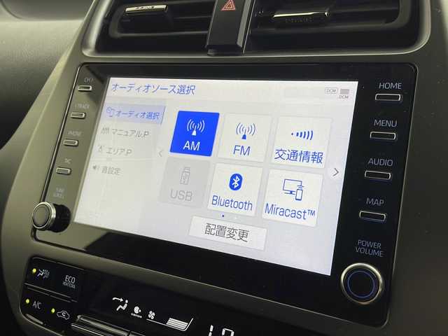 トヨタ プリウス S ツーリングセレ ブラックED 茨城県 2021(令3)年 4.2万km 白Ⅱ モデリスタフルエアロ　純正９型ディスプレーオーディオナビ　バックモニター　フルセグＴＶ　衝突軽減ブレーキ　シートヒーター　アダプティブクルーズコントロール　ＬＥＤライト　ドラレコ　ビルトインＥＴＣ