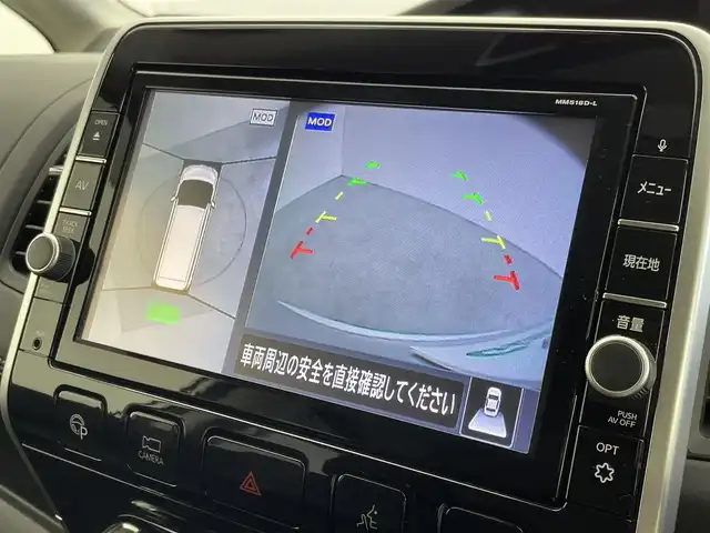 日産 セレナ e－パワー ハイウェイスター V 群馬県 2019(平31)年 3.3万km ブリリアントシルバー 禁煙車　純正９インチナビ　フリップダウンモニター　全方位カメラ　追従クルーズコントロール　プロパイロット　フリップダウンモニター　デジタルインナーミラー　両側パワースライドドア　ビルトインETC　ドライブレコーダー　衝突軽減システム　プッシュスタート　スマートキー　横滑り防止装置　オートエアコン