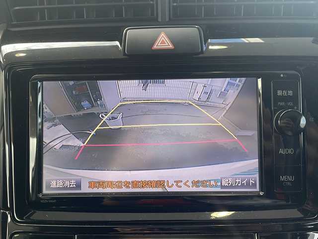 トヨタ カローラ フィールダー 1．5G 鳥取県 2016(平28)年 8.7万km ホワイトパールクリスタルシャイン ワンオーナー/スマートキー/プリクラッシュセーフティ/レーンデパーチャーアラート/オートハイビーム/純正メモリナビゲーション/フルセグ・Bluetooth/バックカメラ/nano-eエアコン/アイドリングストップ/LEDヘッドライト/ETCユニット/保証書・取説