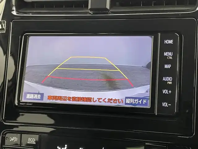 トヨタ プリウス A ツーリングセレクション 岡山県 2018(平30)年 7.3万km ホワイトパールクリスタルシャイン モデリスタエアロ/純正ナビ（NSZT-W68T）/・FM/AM/Bluetooth/フルセグ/CD/DVD/バックカメラ/合皮シート/・シートヒーター/HUD/パーキングアシスト/ドライブレコーダー/ETC/トヨタセーフティーセンス/・プリクラッシュセーフティ/・レーンディパーチャーアラート/・レーダークルーズコントロール/・オートマチックハイビーム/・コーナーセンサー/BSM/純正アルミ/純正フロアマット/新車保証書/取扱説明書/スペアキー×１