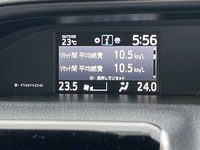 トヨタ エスクァイア Gi プレミアムパッケージ ブラックテーラード 茨城県 2020(令2)年 4.9万km ブラック 純正メモリナビ【】/(地デジTV・CD・DVD・BT・ラジオ再生)/両側パワースライドドア/クルーズコントロール/プリクラッシュセーフティ/コーナーセンサー/ハーフレザーシート/シートヒーター/ステアリングヒーター/ETC/バックカメラ/オートライト/LEDヘッドライト/純正15inアルミホイール/フロアマット/スマートキー