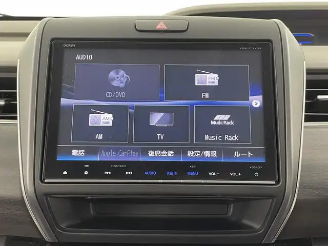 ホンダ フリード＋ ハイブリット EX 大分県 2017(平29)年 7.8万km ホワイトオーキッドパール 純正ナビ/ （CD/DVD/フルセグ/SD/USB）/バックカメラ/両側パワースライドドア/HONDA SENSING/・アダプティブクルーズコントロール/・衝突軽減ブレーキ/・車線維持支援システム/・誤発進抑制機能/・先行車発進お知らせ機能/・オートハイビーム/・標識認識機能/LEDオートヘッドライト/ビルトインETC/ステアリングスイッチ/横滑り防止装置/プッシュスタート