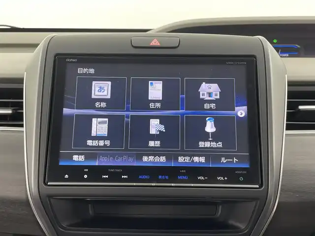 ホンダ フリード＋ ハイブリット EX 大分県 2017(平29)年 7.8万km ホワイトオーキッドパール 純正ナビ/ （CD/DVD/フルセグ/SD/USB）/バックカメラ/両側パワースライドドア/HONDA SENSING/・アダプティブクルーズコントロール/・衝突軽減ブレーキ/・車線維持支援システム/・誤発進抑制機能/・先行車発進お知らせ機能/・オートハイビーム/・標識認識機能/LEDオートヘッドライト/ビルトインETC/ステアリングスイッチ/横滑り防止装置/プッシュスタート