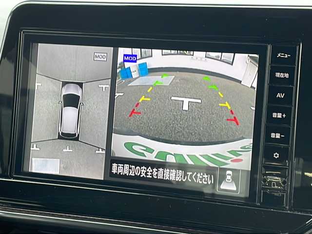 日産 オーラ ニスモ 山口県 2023(令5)年 2.2万km スーパーブラック 純正9インチナビ/・フルセグテレビ/・Bluetooth機能/・AM/FMラジオ/・HDMI出力/・交通情報/TVキャンセラー/バックカメラ/アラウンドビューモニター/デジタルインナーミラー/エマージェンシーブレーキ/取扱説明書/保証書/ドライブレコーダー/ETC/スマートキー×２/プッシュスタート/ドアバイザー/ステアリングヒーター/D/N席シートヒーター/純正17インチアルミホール/インテリジェントFCW/インテリジェントBSI/後側方車両検知警報