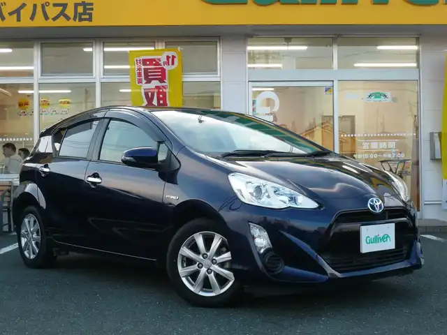 トヨタ アクア S スタイルブラック 静岡県 2017(平29)年 3.7万km ダークブルーマイカ ワンオーナー/禁煙車/セーフティーセンスC/プリクラッシュセーフティー/レーンディパーチャーアラート/オートマチックハイビーム/純正オプションナビ/バックカメラ/Bluetooth/ワンセグTV/スマートキー/スペアキー/フロアマット/ドアバイザー/新車保証書/取扱説明書