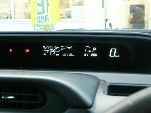 トヨタ アクア S スタイルブラック 静岡県 2017(平29)年 3.7万km ダークブルーマイカ ワンオーナー/禁煙車/セーフティーセンスC/プリクラッシュセーフティー/レーンディパーチャーアラート/オートマチックハイビーム/純正オプションナビ/バックカメラ/Bluetooth/ワンセグTV/スマートキー/スペアキー/フロアマット/ドアバイザー/新車保証書/取扱説明書