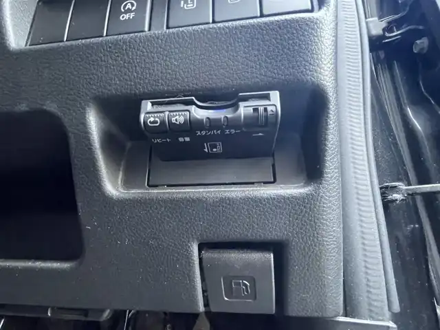 スズキ スペーシア HYBRID X 岡山県 2018(平30)年 7.8万km ブルーイッシュブラックパール3 (株)IDOMが運営する【じしゃロン岡山店】の自社ローン専用車両です。こちらは現金またはオートローンご利用時の価格です。 自社ローンご希望の方は別途その旨お申し付け下さい/・社外ナビゲーション/・バックカメラ/・両側電動スライドドア/・ＥＴＣ/・衝突被害軽減ブレーキ/・オートライト