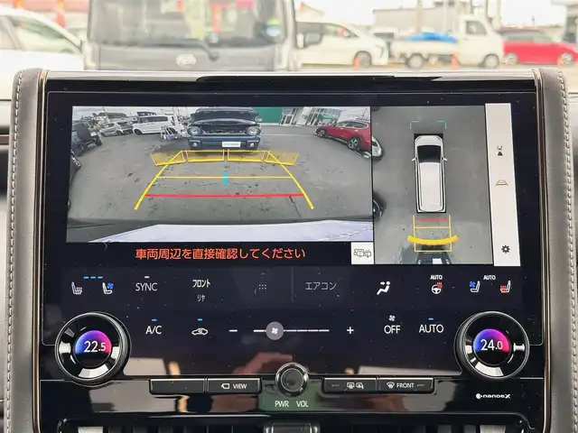 車両画像6