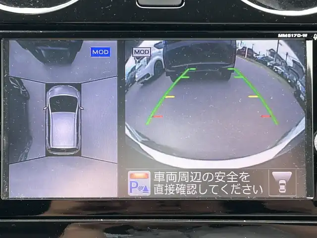 日産 ノート e－パワー メダリスト 兵庫県 2017(平29)年 7万km ガーネットレッド 純正7インチSDナビ/BT/FM/AM/CD/バックカメラ/ETC/純正ドライブレコーダー/アラウンドビュー/フロントカメラ/車線逸脱警報装置/衝突軽減ブレーキ/ステアリングスイッチ/革巻ステアリング/車線逸脱警報装置/衝突軽減ブレーキ/ウィンカーミラー/FOGランプ