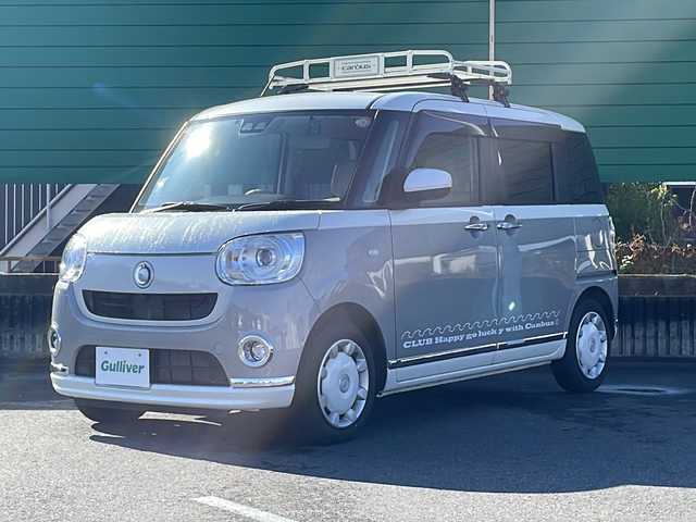 ダイハツ ムーヴ キャンバス G メイクアップ VS SAⅢ 茨城県 2022(令4)年 1.2万km パールホワイトⅢ/スムースグレーマイカメタリック 2トーン ストラーダナビ/Bluetooth/フルセグTV/両側パワースライドドア/シートヒーター/ドライブレコーダー/ビルトインETC/パノラマモニター/アイドリングストップ/横滑り防止装置/衝突軽減システム/オートライト/オートマチックハイビーム/LEDヘッドライト/コーナーセンサー/純正フロアマット/スマートキー