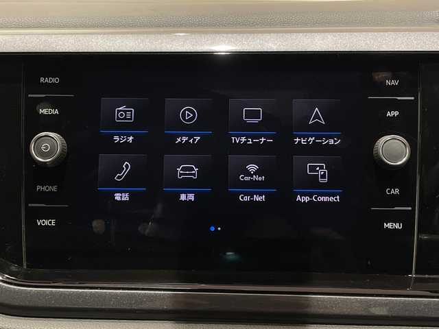 フォルクスワーゲン ポロ TSIハイライン 新潟県 2018(平30)年 4.3万km フラッシュレッド Volkswagen純正インフォテイメントシステム“Discover Pro”/・CD/DVD/BT/・ナビゲーションシステム/オールインセーフティ/・アダプティブクルーズコントロール/・プリクラッシュブレーキシステム/・ブラインドスポットディテクション/・パークディスタンスコントロール/・スタティックコーナリングライト/・リヤトラフィックアラート/・リヤビューカメラ/・オプティカルパーキングシステム/・ブレーキアシスト/ETC2.0