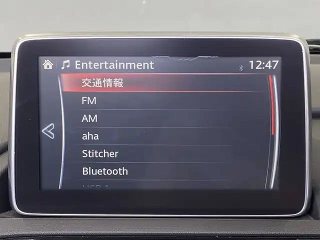 マツダ ロードスター RS 岐阜県 2016(平28)年 9.9万km セラミックM オープンカー/ＢＯＳＥプレミアムサウンド　/ブラインドスポットモニター　/ＲＥＣＡＲＯシート　/純正ナビ／ｂｌｕｅｔｏｏｔｈ／ＴＶ／ＤＩＳＣ／ＵＳＢ　/バックカメラ　/Ｂｉｌｓｔｅｉｎ車高調　/Ｐｉｖｏｔスロコン/純正フロアマット/オートライト/スマートキー×2