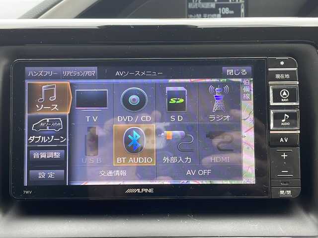 トヨタ ヴォクシー ZS 煌Ⅱ 鳥取県 2017(平29)年 10.3万km ホワイトパールクリスタルシャイン ワンオーナー/両側パワースライド/リヤクーラー/純正リヤスポイラー/純正メッキミラーカバー/純正16インチアルミ/純正フロアマット/純正ドアバイザー/社外メモリナビ/・フルセグTV、DVD、CD、SD、Bluetooth/社外フリップダウンモニター/バックカメラ/ETC/MTモード付AT/アイドリングストップ/レーンアシスト/オートハイビーム/オートライト/LEDライト/フォグランプ/横滑り防止装置/衝突被害軽減ブレーキ/スマートキー/スペアキー/新車保証書/取扱説明書