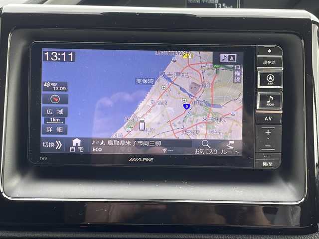 トヨタ ヴォクシー ZS 煌Ⅱ 鳥取県 2017(平29)年 10.3万km ホワイトパールクリスタルシャイン ワンオーナー/両側パワースライド/リヤクーラー/純正リヤスポイラー/純正メッキミラーカバー/純正16インチアルミ/純正フロアマット/純正ドアバイザー/社外メモリナビ/・フルセグTV、DVD、CD、SD、Bluetooth/社外フリップダウンモニター/バックカメラ/ETC/MTモード付AT/アイドリングストップ/レーンアシスト/オートハイビーム/オートライト/LEDライト/フォグランプ/横滑り防止装置/衝突被害軽減ブレーキ/スマートキー/スペアキー/新車保証書/取扱説明書