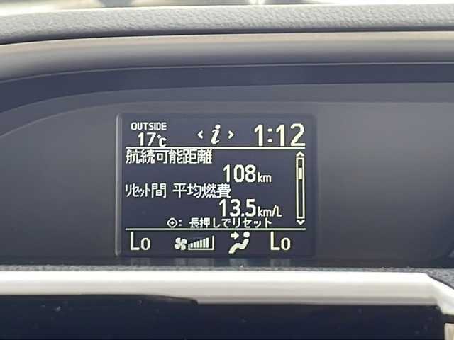 トヨタ ヴォクシー ZS 煌Ⅱ 鳥取県 2017(平29)年 10.3万km ホワイトパールクリスタルシャイン ワンオーナー/両側パワースライド/リヤクーラー/純正リヤスポイラー/純正メッキミラーカバー/純正16インチアルミ/純正フロアマット/純正ドアバイザー/社外メモリナビ/・フルセグTV、DVD、CD、SD、Bluetooth/社外フリップダウンモニター/バックカメラ/ETC/MTモード付AT/アイドリングストップ/レーンアシスト/オートハイビーム/オートライト/LEDライト/フォグランプ/横滑り防止装置/衝突被害軽減ブレーキ/スマートキー/スペアキー/新車保証書/取扱説明書