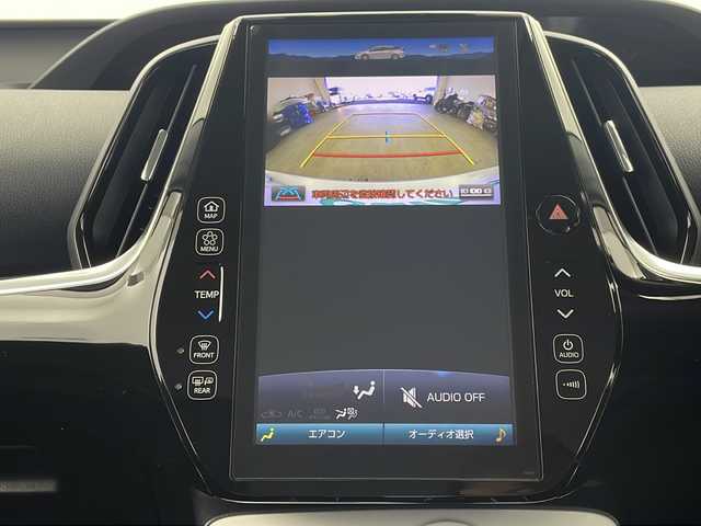 トヨタ プリウス ＰＨＶ S ナビパッケージ 栃木県 2017(平29)年 1.5万km ホワイト 純正ナビ/（BT/フルセグ/USB/AM/FM）/衝突軽減システム/車線逸脱抑制機能/横滑り防止/クルーズコントロール/電動格納ミラー/ステアリングヒーター/前席シートヒーター/ビルトインETC2.0/ドライブレコーダー/ステアリングスイッチ/純正フロアマット/フォグライト/ISOFIX/プッシュスタート/スマートキー