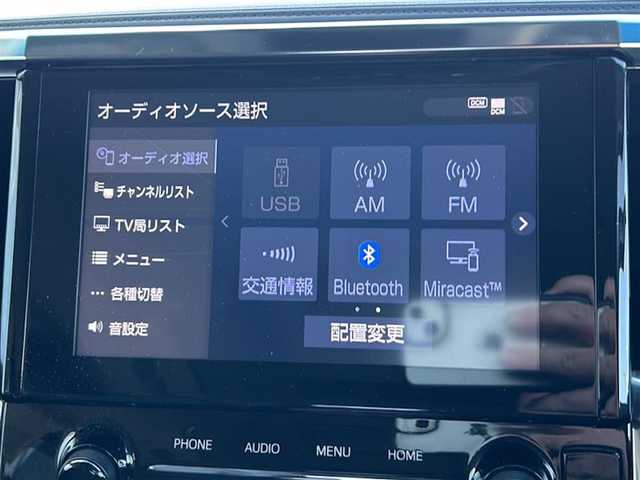 トヨタ ヴェルファイア ハイブリット ZR 山形県 2020(令2)年 5.8万km ホワイトパールクリスタルシャイン ４WD/衝突被害軽減システム/純正ナビ/（Bluetooth/CD/DVD/フルセグ)/バックカメラ/フリップダウンモニター/両側パワースライドドア/前席シートヒーター/エアシート/パワーバックドア/クルーズコントロール/ステアリングスイッチ/デジタルインナーミラー/ドライブレコーダー/ヘッドアップディスプレイ/ブラインドスポットモニター/レーンキープアシスト/オートLEDヘッドライト/フォグランプ/ETC/スマートキー/スペアキー/ドアバイザー/電動格納ミラー/取扱説明書/保証書
