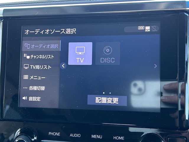 トヨタ ヴェルファイア ハイブリット ZR 山形県 2020(令2)年 5.8万km ホワイトパールクリスタルシャイン ４WD/衝突被害軽減システム/純正ナビ/（Bluetooth/CD/DVD/フルセグ)/バックカメラ/フリップダウンモニター/両側パワースライドドア/前席シートヒーター/エアシート/パワーバックドア/クルーズコントロール/ステアリングスイッチ/デジタルインナーミラー/ドライブレコーダー/ヘッドアップディスプレイ/ブラインドスポットモニター/レーンキープアシスト/オートLEDヘッドライト/フォグランプ/ETC/スマートキー/スペアキー/ドアバイザー/電動格納ミラー/取扱説明書/保証書