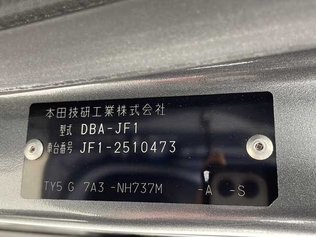 ホンダ Ｎ ＢＯＸ カスタム G ターボ Lパッケージ 千葉県 2016(平28)年 7万km ポリッシュドメタルメタリック 純正ナビ/　DVD/CD/BT/AM/FM/フルセグTV/ステアリングスイッチ/バックカメラ/アイドリングストップ/クルーズコントロール/両側パワースライドドア/パドルシフト/純正アルミホイール/ドアバイザー/フロアマット/ウインカーミラー/ハーフレザーシート/ベンチシート/チップアップシート/キセノンヘッドライト/フォグランプ