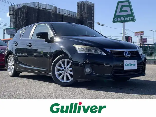 レクサス ＣＴ 200h バージョンC 大分県 2013(平25)年 5万km ブラック ・純正HDDナビ/・フルセグ/・バックカメラ/・純正ビルトインETC/・サンルーフ/・パドルシフト