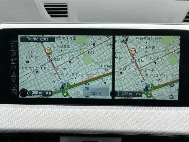 ＢＭＷ Ｘ１ sDrive 18i Mスポーツ 東京都 2017(平29)年 10.5万km アルピンホワイトⅢ ワンオーナー/純正HDDナビ/CD/DVD/FM・AM/Bluetooth//バックカメラ/衝突軽減ブレーキ/レーンディパーチャーアラート/前車接近警告/LIM/コーナーセンサー/ミラー型ETC2.0/純正フロアマット/純正18インチアルミホイール/LEDヘッドライト/フロントフォグランプ/パーキングアシスト/Mスポーツサスペンション/ハイグロスシャドーラインルーフレール/革巻きステアリングホイール/アイドリングストップ/保証書/取扱説明書/スペアキー