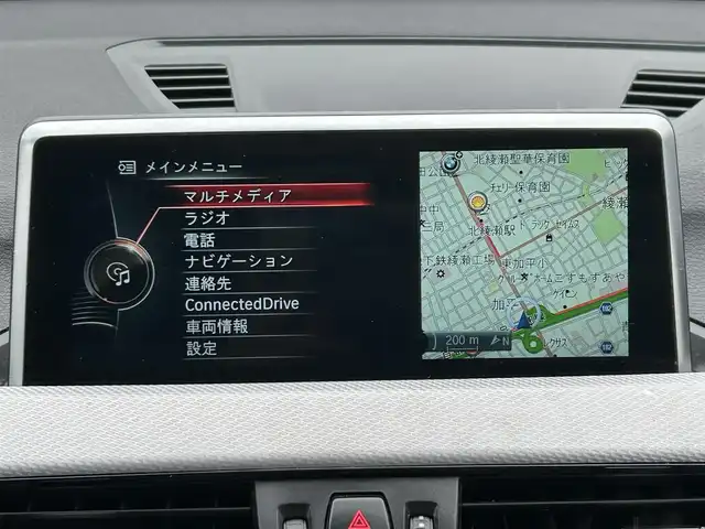 ＢＭＷ Ｘ１ sDrive 18i Mスポーツ 東京都 2017(平29)年 10.5万km アルピンホワイトⅢ ワンオーナー/純正HDDナビ/CD/DVD/FM・AM/Bluetooth//バックカメラ/衝突軽減ブレーキ/レーンディパーチャーアラート/前車接近警告/LIM/コーナーセンサー/ミラー型ETC2.0/純正フロアマット/純正18インチアルミホイール/LEDヘッドライト/フロントフォグランプ/パーキングアシスト/Mスポーツサスペンション/ハイグロスシャドーラインルーフレール/革巻きステアリングホイール/アイドリングストップ/保証書/取扱説明書/スペアキー