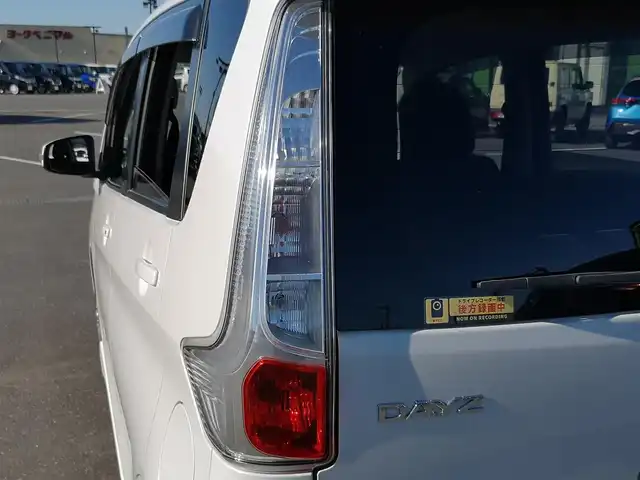 日産 デイズ ハイウェイスターG ターボ 茨城県 2014(平26)年 5.9万km ホワイトパール 純正ナビ/【CD・TV・SD・iPod・ラジオ・USB・ウォークマン・VTR・AUX】/全方位カメラ/ETC/オートライト/Fフォグ/キセノンライト/オートエアコン/横滑り防止装置/純正フロアマット/純正アルミホイール/電格ミラー/ウインカーミラー/ドアバイザー