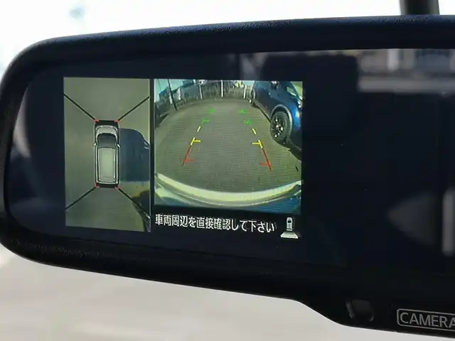 日産 デイズ ハイウェイスターG ターボ 茨城県 2014(平26)年 5.9万km ホワイトパール 純正ナビ/【CD・TV・SD・iPod・ラジオ・USB・ウォークマン・VTR・AUX】/全方位カメラ/ETC/オートライト/Fフォグ/キセノンライト/オートエアコン/横滑り防止装置/純正フロアマット/純正アルミホイール/電格ミラー/ウインカーミラー/ドアバイザー