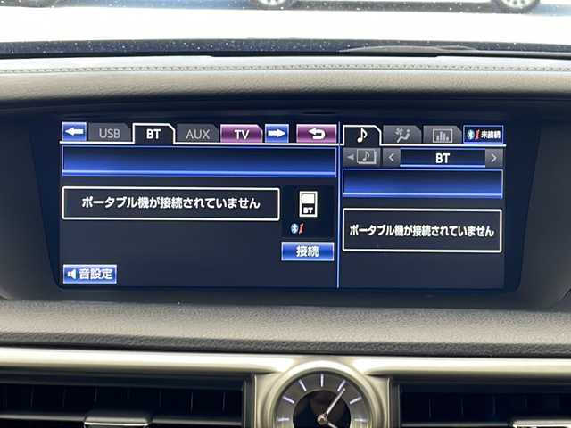 レクサス ＧＳ 450h Iパッケージ 沖縄県 2014(平26)年 7.9万km ブラックオパールマイカ 純正メーカーナビ　/　DTV　　Bluetooth/ＥＴＣ　/バックカメラ　/革シート/シートベンチレーション　シートヒーター/パワートランク/電動パーキング/前後ドライブレコーダー　/クルーズコントロール　/ブラインドスポットモニター　/クリアランスソナー　/ＬＥＤヘッドライト