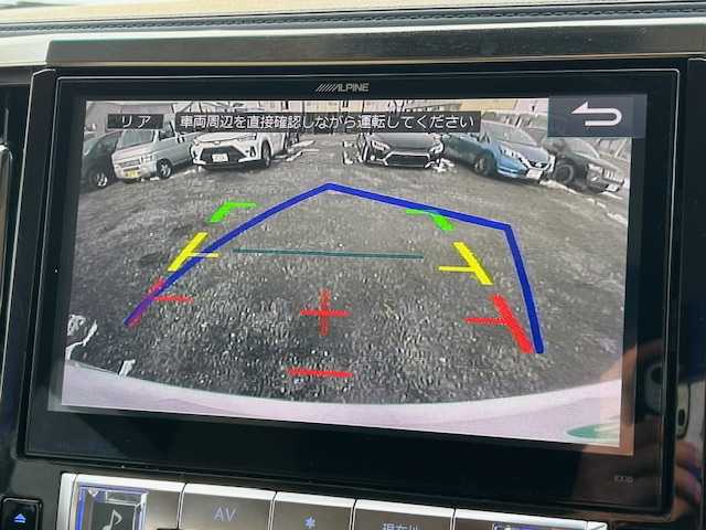 トヨタ ヴェルファイア V 道東・釧路十勝 2018(平30)年 6.6万km ホワイトパールクリスタルシャイン 4WD/寒冷地仕様/両側パワースライドドア/ALPINE BIG X10インチメモリーナビ/　(Bluetooth/CD/DVD/USB/SDミュージックサーバー/フルセグTV)/衝突被害軽減システム/横滑り防止装置/レーントレーシングアシスト/ALPINEフリップダウンモニター/前後ドライブレコーダー　(DVR-02W)/バックカメラ/前後クリアランスソナー/ETC/レーダークルーズコントロール/ロードサインアシスト/アイドリングストップ/前席パワーシート/ドライビングポジションメモリー/前席シートヒーター/エアシート/デュアルオートエアコン/リアシートエアコン/nanoe/ワイパーデアイサー/純正LEDヘッドライト/純正フォグランプ/バックフォグランプ/オートライト/オートハイビーム/電動格納ウィンカーミラー/オットマン/革巻きステアリング/ステアリングリモコン/純正ドアバイザー/純正フロアマット/後席サンシェード/盗難防止装置/社外エンジンスターター/エンジンスタートボタン/スマートキー/スペアキー/取扱説明書/保証書/冬タイヤ積み込み