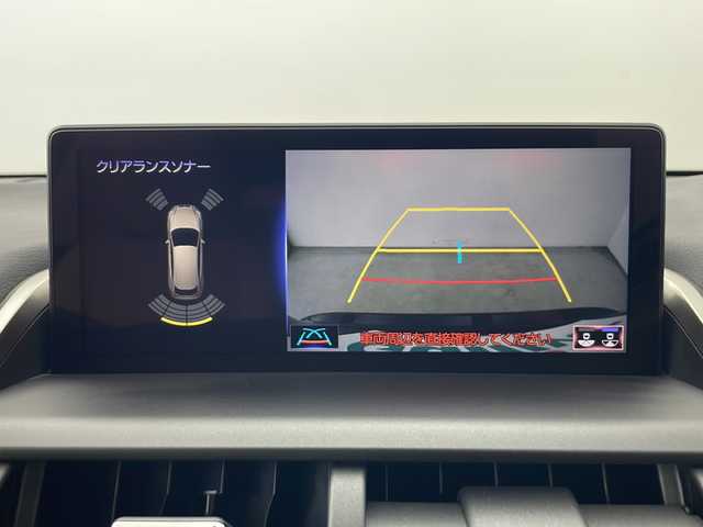 レクサス ＮＸ 300h バージョンL 秋田県 2018(平30)年 4.2万km グラファイトブラックガラスフレーク 4WD/ルーフレール/純正ナビ/（CD/DVD/BT/フルセグ）/オートクルーズコントロール/レザーシート/前後席シートヒーター/シートベンチレーション/前席パワーシート/ステアリングヒーター/ETC2.0 /電動リアゲート/スマートキー/スペアキー/電動パーキングブレーキ/ブレーキホールド/LEDヘッドライト/純正アルミホイール/コーナーセンサー