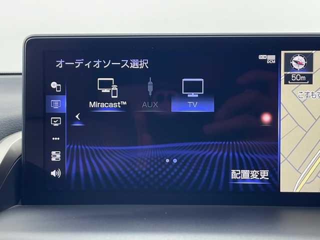 レクサス ＮＸ 300h バージョンL 秋田県 2018(平30)年 4.2万km グラファイトブラックガラスフレーク 4WD/ルーフレール/純正ナビ/（CD/DVD/BT/フルセグ）/オートクルーズコントロール/レザーシート/前後席シートヒーター/シートベンチレーション/前席パワーシート/ステアリングヒーター/ETC2.0 /電動リアゲート/スマートキー/スペアキー/電動パーキングブレーキ/ブレーキホールド/LEDヘッドライト/純正アルミホイール/コーナーセンサー