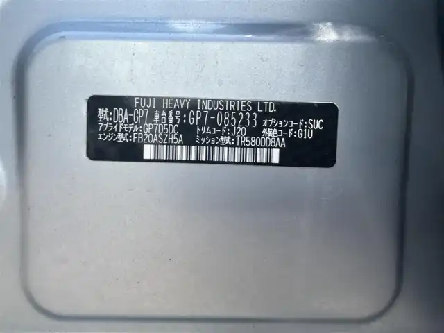 スバル インプレッサ スポーツ 2．0i アイサイト アクティブ 青森県 2014(平26)年 9.7万km アイスシルバーメタリック ・4WD/・サンルーフ/・本革シート(黒)/・社外ナビ（CD/DVD/FM.AM/フルセグTV/BT）/・バックカメラ/・衝突軽減ブレーキ/・レーンキープアシスト/・アイドリングストップ/・クルーズコントロール（追従あり）/・ステアリングスイッチ/・パドルシフト/・MTモード付AT/・横滑り防止/・前席パワーシート/・プッシュスタート/・スマートキー/・ETC/・純正フロアマット/・オートライト