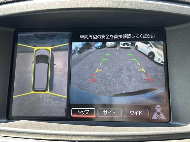 日産 エルグランド 250ハイウェイスター 埼玉県 2011(平23)年 9.3万km ブリリアントホワイトパール (株)IDOMが運営する【じしゃロン熊谷店】の自社ローン専用車両になりますこちらは現金またはオートローンご利用時の価格です。自社ローンご希望の方は別途その旨お申付け下さい/純正ナビ/（フルセグTVCD/Bluetooth/CD/DVD/FM/AM）/ETC/アラウンドビューモニター/両側パワースライドドア/ドライブレコーダー/オットマン/コーナーセンサー/１００V電源/ステアリングリモコン/プッシュスタート/スマートキースペア×１/ロールサンシェード/純正フロアマット/ハーフレザーシート/ドアバイザー/ウインカーミラー/フォグランプ/保証書/車両・ナビ取扱説明書