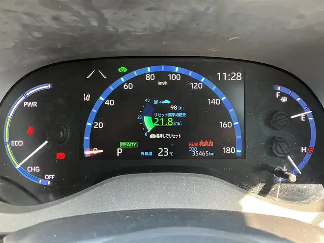トヨタ ヤリスクロス ハイブリッド Z 道南・函館 2021(令3)年 3.6万km ホワイトパールクリスタルシャイン /純正ディスプレイオーディオ//フルセグTV//ドライブレコーダー前後//バックカメラ//ステアリングヒーター//運転席パワーシート//前席シートヒーター//ハーフレザーシート//純正LEDヘッドライト//オートライト//プリクラッシュセーフティ//レーダークルーズコントロール//クリアランスソナー//オートマチックハイビーム//スマートキー//エンジンプッシュスタート
