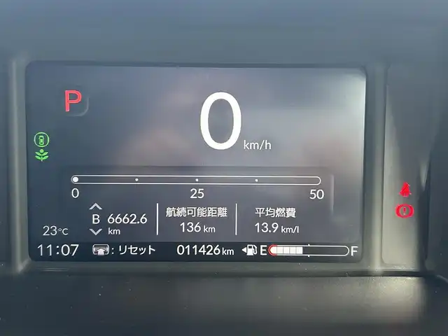 ホンダ Ｎ ＢＯＸ 愛知県 2024(令6)年 1.2万km プラチナホワイトパール /純正メモリナビ//純正フルセグTV//AM/FM/TV/BT/iPod/USB//バックカメラ//ETC//両側パワースライドドア//Honda SENSING//追従機能付きクルーズコントロール//衝突被害軽減ブレーキ//踏み間違い衝突軽減システム//先行発進お知らせ機能//踏外逸脱抑制機能//歩行者事故低減ステアリング//標識認識機能//オートハイビーム//パーキングセンサーシステム//レーンアシスト//電動パーキングブレーキ//オートマチックブレーキホールド//ECONスイッチ//ヘッドライトレベリングダイヤル//コンビニフック付きシートバックテーブル//オートリトラミラー//純正LEDオートライト//純正フロアマット//スライドドアウィンドウサンシェード//ドアバイザー//ISOFIX//イモビライザー//スマートキー//スペアキー1本//ダブル/サイド/カーテンエアバック//取扱説明書//保証書