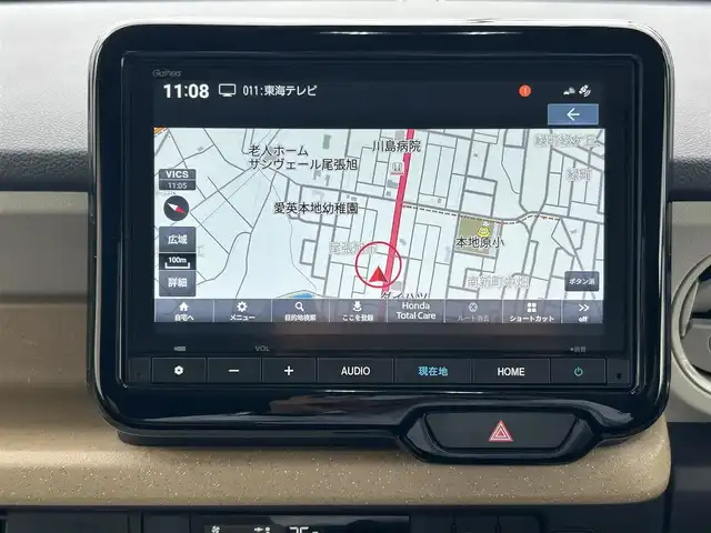 ホンダ Ｎ ＢＯＸ 愛知県 2024(令6)年 1.2万km プラチナホワイトパール /純正メモリナビ//純正フルセグTV//AM/FM/TV/BT/iPod/USB//バックカメラ//ETC//両側パワースライドドア//Honda SENSING//追従機能付きクルーズコントロール//衝突被害軽減ブレーキ//踏み間違い衝突軽減システム//先行発進お知らせ機能//踏外逸脱抑制機能//歩行者事故低減ステアリング//標識認識機能//オートハイビーム//パーキングセンサーシステム//レーンアシスト//電動パーキングブレーキ//オートマチックブレーキホールド//ECONスイッチ//ヘッドライトレベリングダイヤル//コンビニフック付きシートバックテーブル//オートリトラミラー//純正LEDオートライト//純正フロアマット//スライドドアウィンドウサンシェード//ドアバイザー//ISOFIX//イモビライザー//スマートキー//スペアキー1本//ダブル/サイド/カーテンエアバック//取扱説明書//保証書