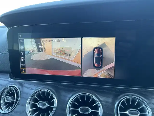 メルセデス・ベンツ Ｅ２００ カブリオレ スポーツ 栃木県 2018(平30)年 2万km ヒヤシンスレッド レーダーセーフティパッケージ/黒革シート/パワーシート/シートヒーター/電動オープン/Burmesterサウンド/エアバランスパッケージ/ヘッドアップディスプレイ/アンビエントライト/ACC/レーンキープアシスト/ブラインドスポット/ナビ/フルセグTV/全方位カメラ/ETC/エアスカーフ/LEDヘッドライト/パークトロニック