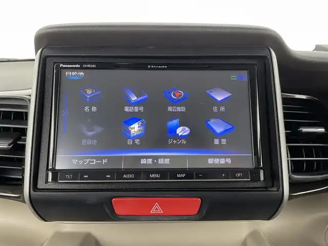 ホンダ Ｎ ＢＯＸ 2トーン SSパッケージ 大分県 2014(平26)年 8.3万km プレミアムブロンズパール 社外SDナビ（CNRE04D）/Bluetooth/CD/DVD/フルセグ/両側パワースライドドア/純正アルミホイル14インチ/純正フロアマット/バックカメラ/アイドリングストップ/プッシュスタート/スマートキー/スペアキー/ベンチシート/ETC/ステアリングスイッチ/取扱説明書